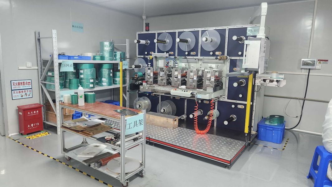 China Accelerated Design &amp; Manufacturing Group Co. Limited Perfil da companhia